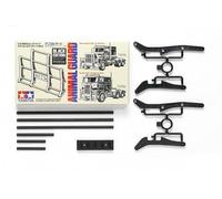 TAMIYA 56547 Tractor Truck Animal Guard Black Edition (King Hauler/Globe Liner)