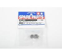 TAMIYA AV Pinion Gear Set 18T/19T: CR01 TAM50355