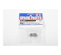 Tamiya AV Pinion Gear Set 18T/19T: CR01 TAM50355