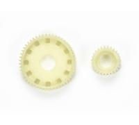 Tamiya Ball Diff Gear Set TRF201 TAM51416 [Toy]