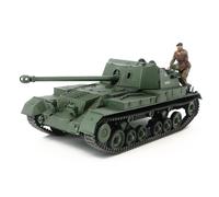 Tamiya British Archer Self Propelled Anti Tank Gun (1:35 Scale)