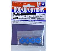 Tamiya Clamp Type Aluminium Wheel Hub 5mm Hop Ups 53823 NEW