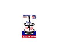 Tamiya Craft Tool: Paint Jar Stand