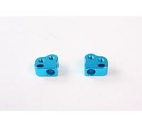 Tamiya 54039 DB01 Alu Sus Block x2 - RC Hop-ups