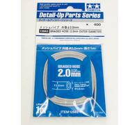 Tamiya Detail-Up Parts Series 12662 Braided Hose (2.0mm Outer Diameter)