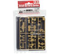 TAMIYA Dickie 300012664 300012664-1:35 Metal Cannon Tube Panther, Replacement Part, Model Making, Accessories