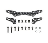 Tamiya 22094 DT-04 Carbon Damper Stay Set, (DT04/Fighter Nxgen), NIP