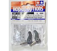 Tamiya F103 F104 Carbon Reinforced Front Uprights Hop Ups 54154 NEW