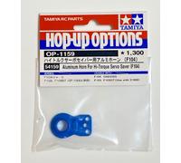 Tamiya F104 Aluminium Horn for Hi-Torque Servo Saver 54159 NEW 1/10