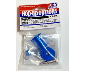 Tamiya F104 F103 Aluminium Diff Housing Set Hop Ups 54158 NEW RC 1/10