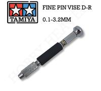 Tamiya Fine Pin Vise D-R 0.1-3.2mm 1st Class Fast Shipping 74112