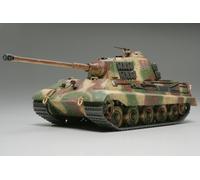 Tamiya German King Tiger Production Turret (1:48 Scale)