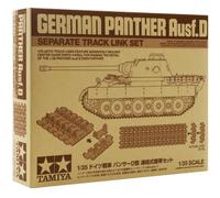 Tamiya German Panther Ausf D 1:35 Track Link Set for 35345 Model Kit 12665