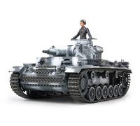 Tamiya German Panzerkampfwagen III Ausf.N Sd.Kfz. 141/2 (1:35)