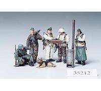 Tamiya German Soldiers Field Briefing 35212