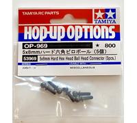 Tamiya Hard Hex Head Ball Head Connector 53969 NEW 1/10 RC