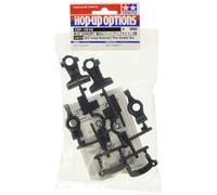 TAMIYA 54810 M-07 Concept Reinforced C Parts (Uprights) 2 Pcs. (M07)