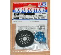 Tamiya High Speed Transmission Set for TT-02 (54500)