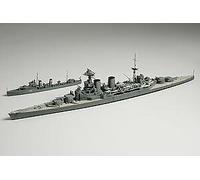 Tamiya Hood & E Class Destroyer 31806