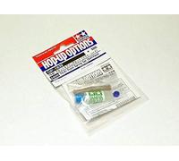 Tamiya Hop-Up Options RC Model T3-01 Front Spring Set (Soft/Hard) OP-1839 54839