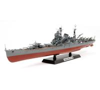 Tamiya IJN heavy Japanese Tone cruiser model kit, 300078024, 1:350 (US IMPORT)