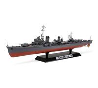 Tamiya Japanese Navy Destroyer Yukikaze (1:350 Scale)