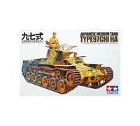 TAMIYA 300035075 1:35 WWII Japanese Military Tank Type 97 Chi-Ha (2)