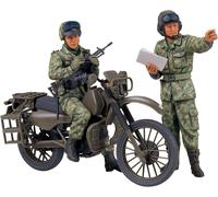 TAMIYA 1/35 J.G.S.D.F Motorcycle Reconnaissance Set Model Kit NEW from Japan