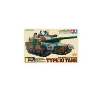Tamiya JGSDF Type 10 Tank/Def w/Photo-Etch Parts 1:35 25173 Model Kit
