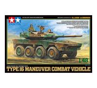 TAMIYA 32596 JGSDF Type 16 MCV 1/48 Scale Military Tank