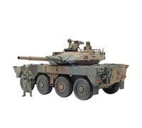 Tamiya - Model Char Type 16 Mcv C5 W/Winch 35383| 1:35