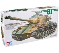 TAMIYA JGSDF Type 61 Tank 1/35 Military Miniature Series No. 35163 plastic model