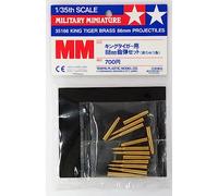 Tamiya Projectiles King Tiger 88mm Brass 1:35 Scale Military