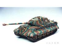 Tamiya Model Kit – German King Tiger (Porsche Turret) 1/35 Scale – 35169