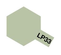 TAMIYA Lacquer Paint LP-33 Gray Green (Ijn) 10ml Model Kit Paint Humbrol