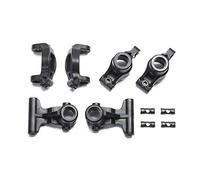 Tamiya M-08C C-Holder 2° (2) Forward Track
