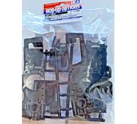 Tamiya M05 V2 A Parts Chassis 1/10 Hop Ups 54605 NEW RC