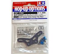 Tamiya M07 Concept Carbon Damper Stay Rear Hop Ups 54762 NEW RC