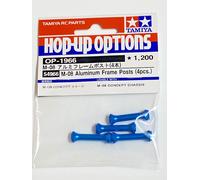 Tamiya M08 Aluminium Frame Posts 4pcs Hop Ups 54966 NEW