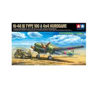 TAMIYA 25217 1:48 Mitsubishi Ki-46 III Type 100 & 4X4 Light Vehicle Kurogane Set