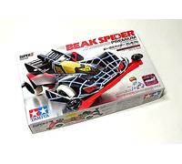 Tamiya Model Mini 4WD Racing Car 1/32 BEAK SPIDER PERMIUM SUPER-II CHASSIS 19439