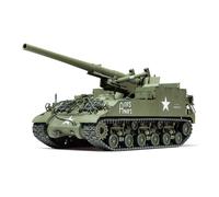 Tamiya model tank, 300035351
