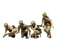 TAMIYA Models Japanese Army Infantry Model Kit
