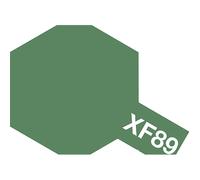 Tamiya Paint TAM81789 10 ml Mini Acrylic Paint - Dark Green