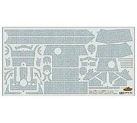 Tamiya Panth Ausf G Early Zimmerit Sticker 12646