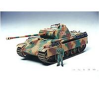 Tamiya Military Model Kit Panther Tank Type G Early Version 1:35 35170