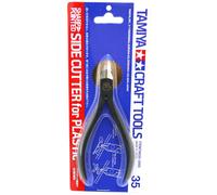 Tamiya Precision Sharp Pointed Side Cutters for Plastic Models 74035