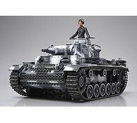 Tamiya 1/35 German Pz.Kpfw III Ausf N Etched Parts Model Kit Fast Shipping 35290