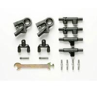 Tamiya R/C Spares - Adjustable Upper Arm/Tt01 Tgs - 53674