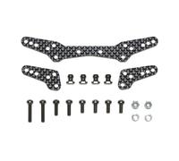 Tamiya R/C Spares - DT-04 Carbon Damper Stay Set - 22094